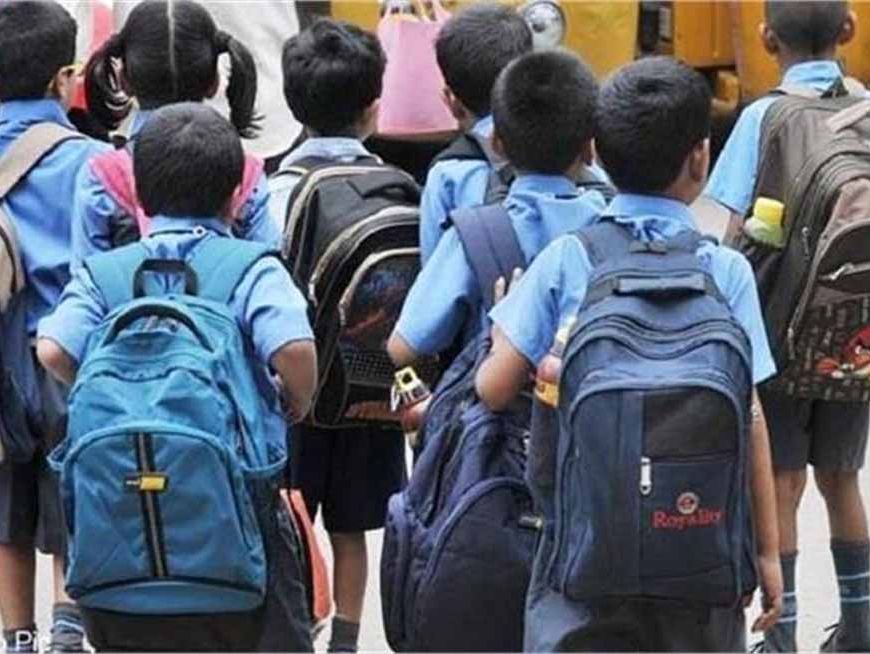 हरियाणा शिक्षा विभाग ने बड़ी कार्रवाई की, 1680 निजी स्कूलों पर विभाग का बड़ा एक्शन