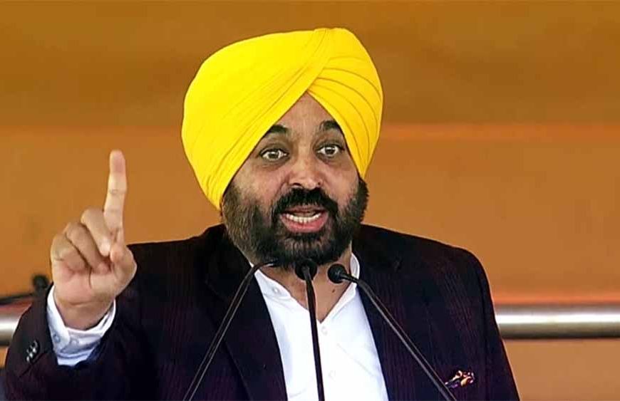 पंजाब के मुख्यमंत्री भगवंत मान कर्ज माफी सर्टिफिकेट बांटे, कर्ज में डूबे परिवारों को दिया तोहफा
