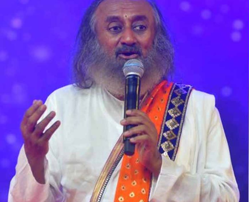 केंद्र में पिछले 11 साल से सत्तासीन एनडीए सरकार की कई उपलब्धियां रही: श्री श्री रविशंकर