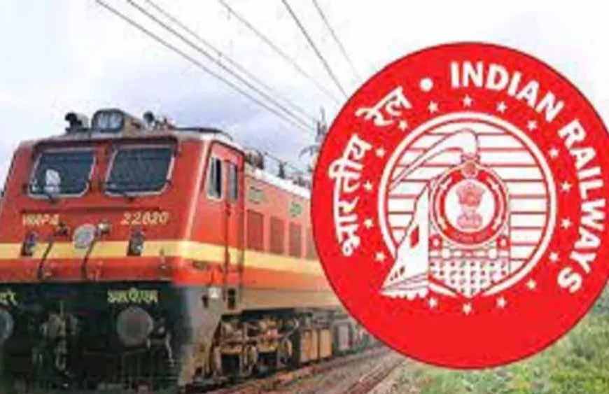 रायपुर-जबलपुर के बीच चलेगी नई इंटरसिटी एक्सप्रेस, 6 घंटे 40 मिनट में पूरा होगा सफर