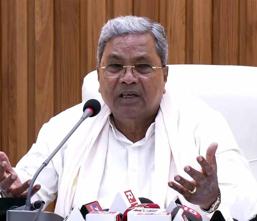11 बेकसूरों की मौत के बाद अब सरकार इस स्टेडियम को कहीं और शिफ्ट कर सकती है: सिद्धारमैया