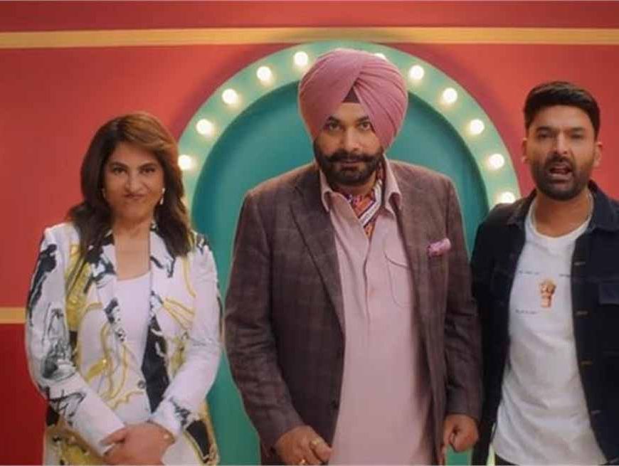 कॉमेडी किंग कपिल शर्मा का शो हमेशा से ही चर्चा में रहा, अब शो में होगी Navjot Sidhu की वापसी!