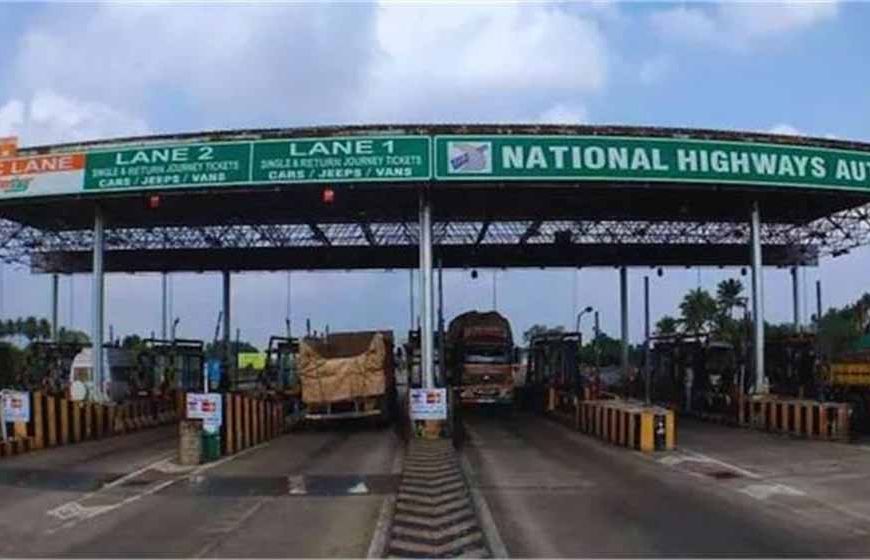 जल्द ही आपको टोल प्लाजा पर रुककर पैसे चुकाने की जरूरत नहीं पड़ेगी, 3000 रुपये में सालभर Toll की टेंशन खत्म