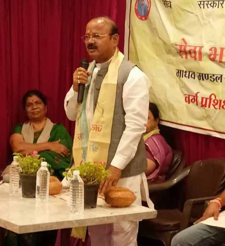 बेटियाँ अब किसी भी क्षेत्र में पीछे नहीं हैं: राज्यमंत्री जायसवाल