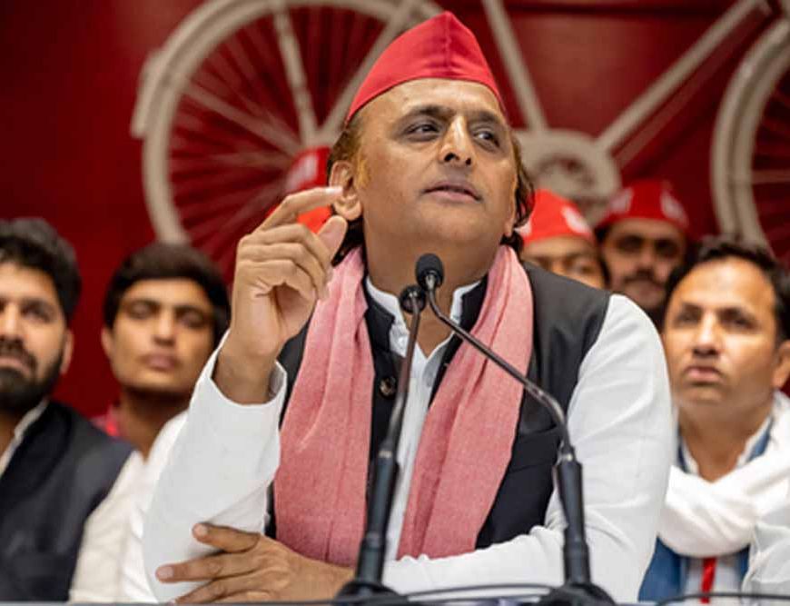 उत्तर प्रदेश की जनता को भाजपा को 20 साल का हिसाब देना होगा: अखिलेश यादव