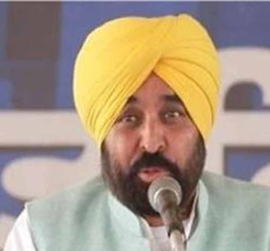 पंजाब के मुख्यमंत्री भगवंत सिंह मान ने पटियाला के लोगों को बड़ा तोहफा दिया, कॉम्प्लेक्स का उद्घाटन किया