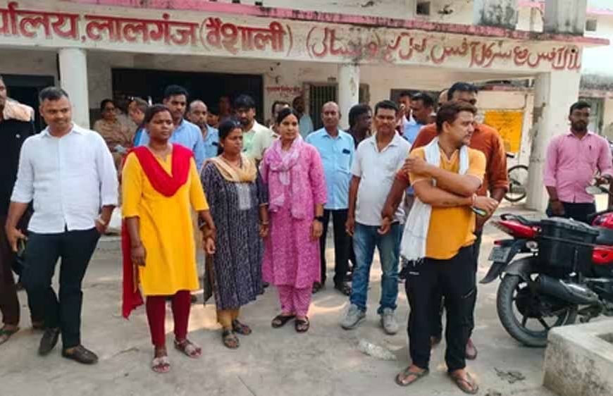 महिला BDO को 20 हजार रुपए रिश्वत लेते रंगेहाथ पकड़ा