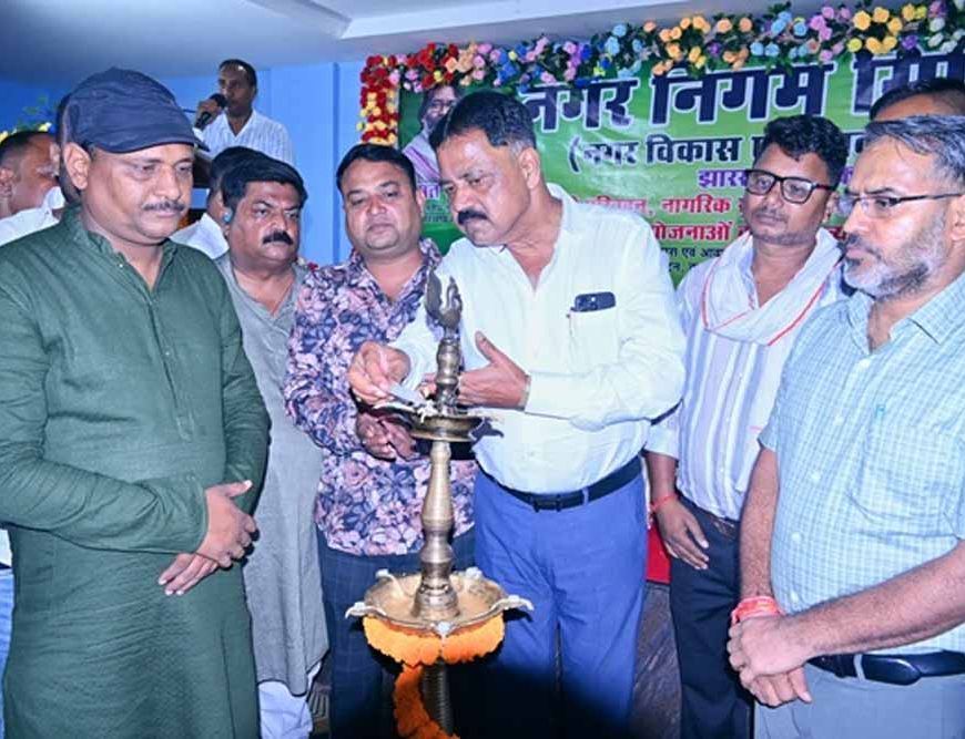 सुदिव्य कुमार ने गिरिडीह के विकास के लिए कई योजनाओं का किया शिलान्यास