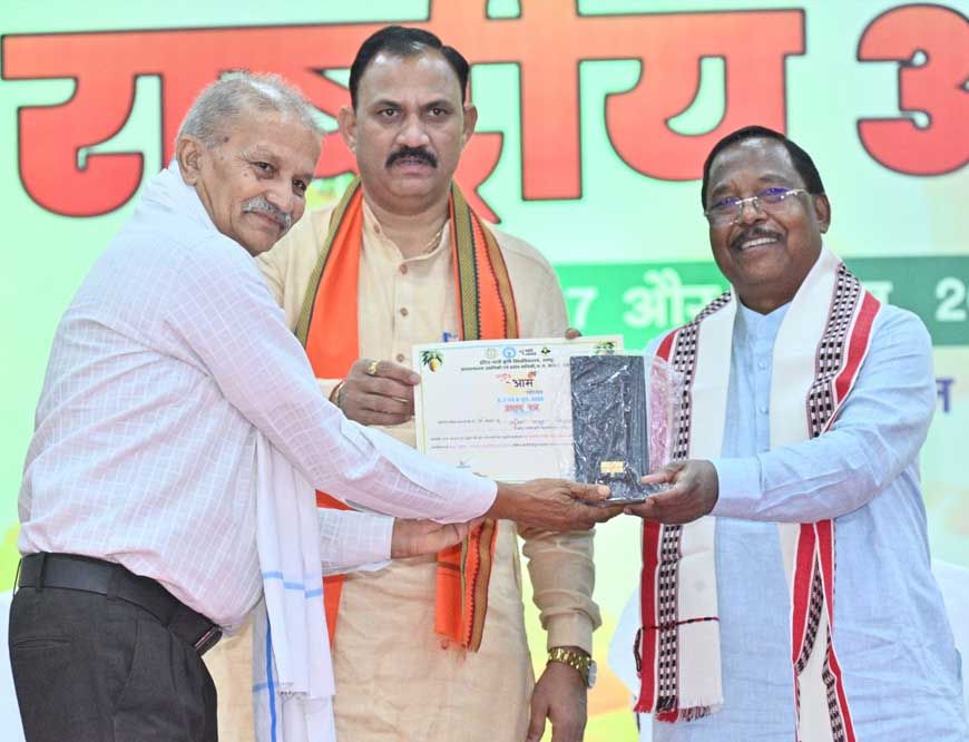 राष्ट्रीय आम महोत्सव से आम उत्पादन के लिए प्रेरित होंगे छत्तीसगढ़ के किसान : कृषि मंत्री  नेताम