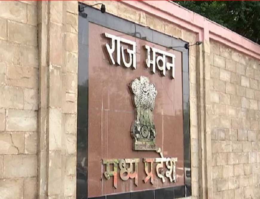 राजभवन में राज्यपाल के परिसहाय की विदाई और स्वागत का हुआ कार्यक्रम