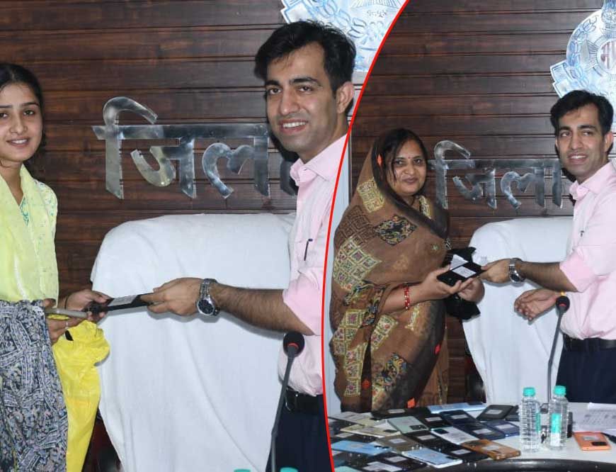 पुलिस ने 40 दिनों के अभियान में 527 खोए या चोरी गए मोबाइल बरामद किए, कीमत 1.05 करोड़