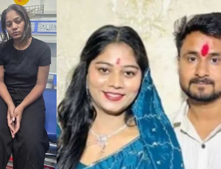 प्रेग्नेंट है सोनम रघुवंशी? मेडिकल रिपोर्ट ने और उलझाई राजा मर्डर केस की गुत्थी