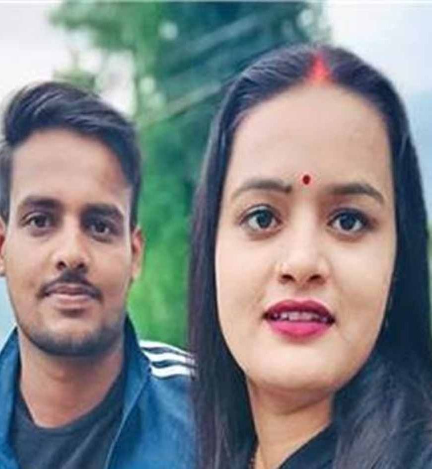 सिक्किम में हनीमून मनाने गया यूपी का एक कपल, दोनों पति-पत्नी पिछले 12 दिनों से लापता