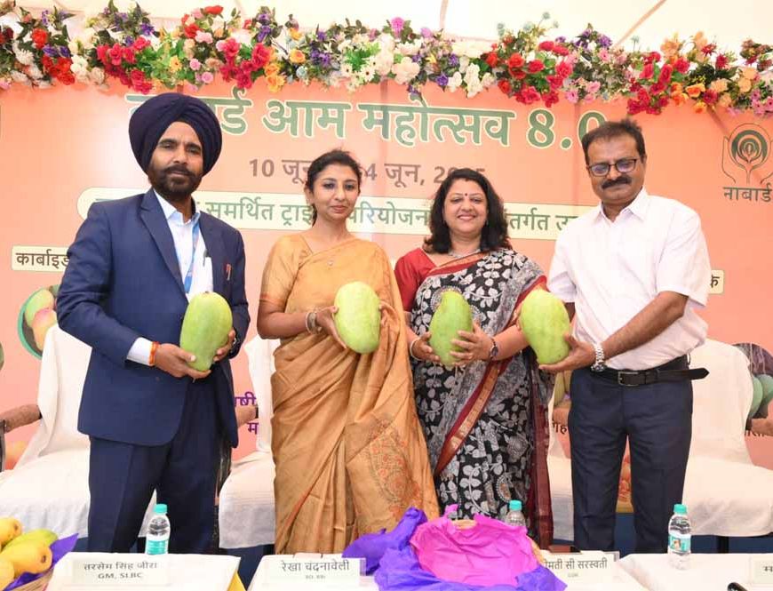 2025 आम महोत्सव 8.0 का मीडिया संवाद