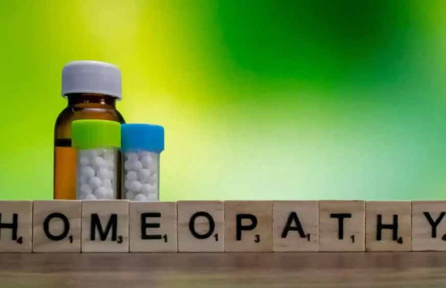 होम्योपैथी स्वास्थ्य कल्याण केंद्र में अब भर्ती होने की सुविधा रहेगी