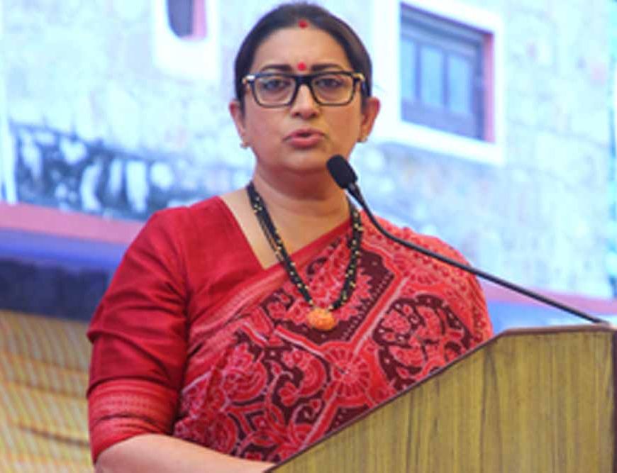स्मृति ईरानी ने मोदी सरकार की प्रशंसा करते हुए कहा- केंद्र की कई उपलब्धियां ऐसी हैं, जिन्होंने इतिहास रचा