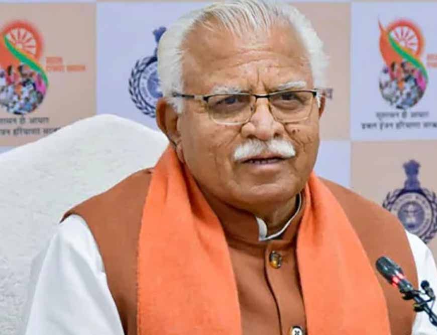 Air Conditioner का अब सरकार मिनिमम टेंपरेचर को मिनिमम 20 करने की प्लानिंग कर रही