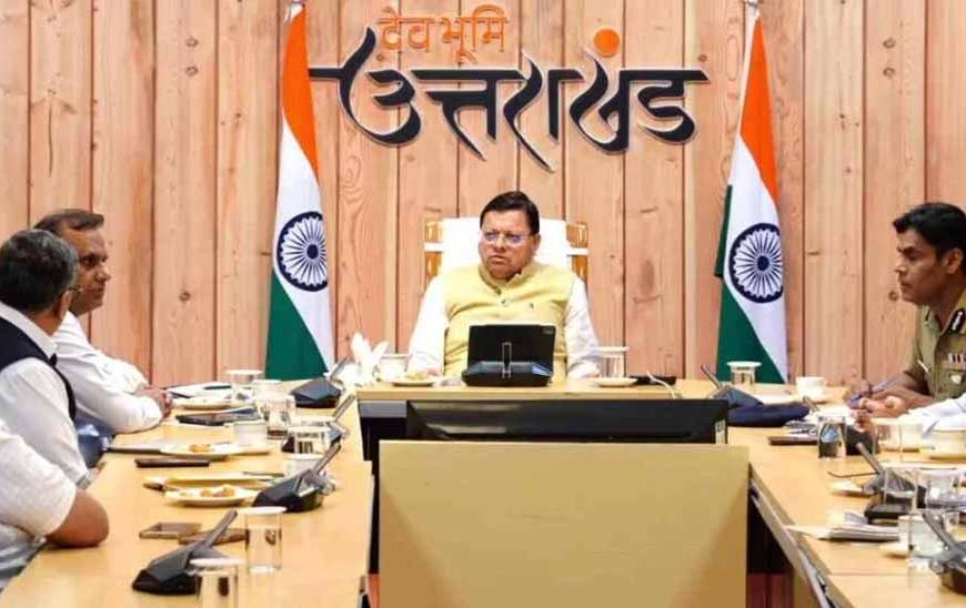 मुख्यमंत्री पुष्कर सिंह धामी की अध्यक्षता में हुई बैठक में छह प्रस्तावों पर लगी मुहर
