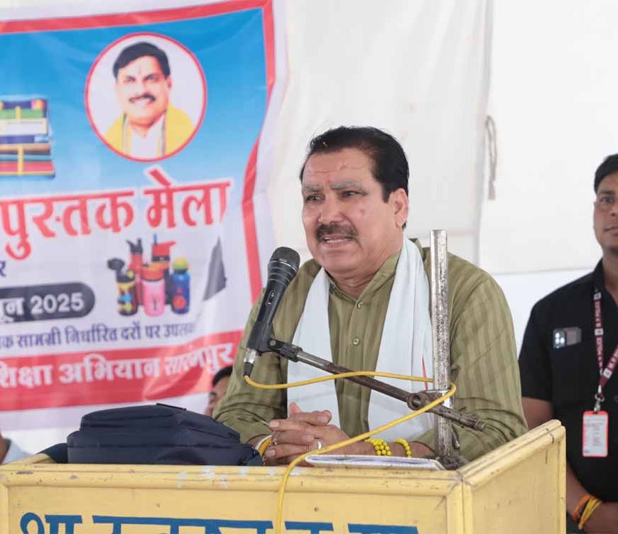 पुस्तक केवल पठन नहीं, सोच की नींव होती है : मंत्री टेटवाल