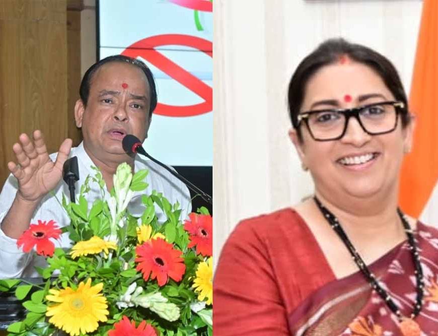 सिंदूर ऑपरेशन के नाम पर भोली-भाली जनता को बेवकूफ बनाना बंद कीजिए", इरफान अंसारी का स्मृति ईरानी पर निशाना