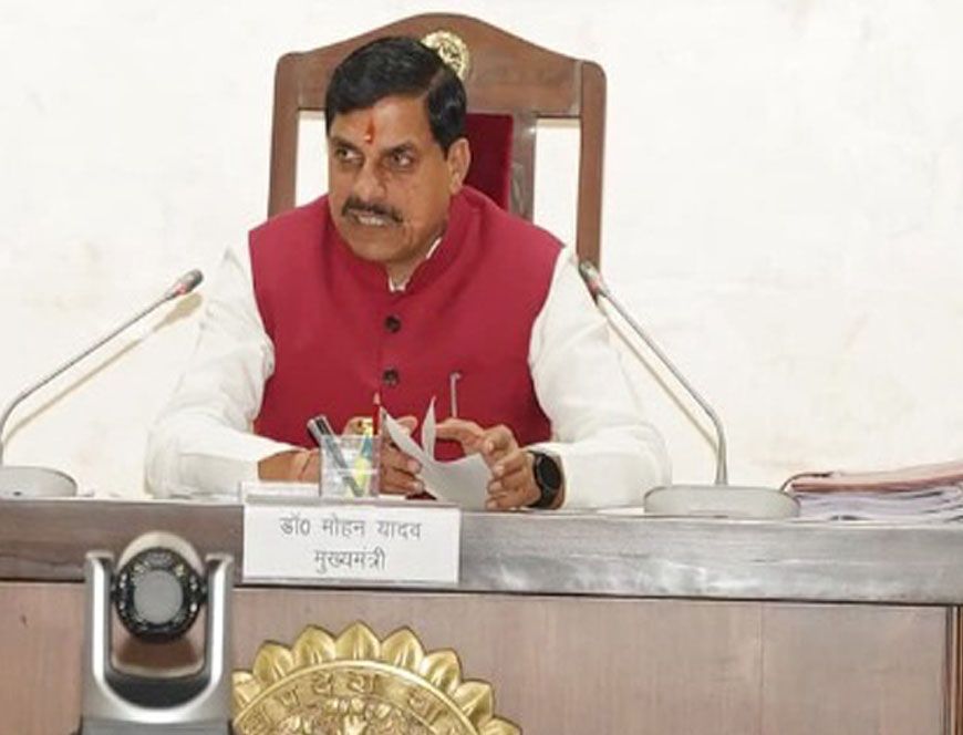 मुख्यमंत्री डॉ. यादव श्रमिक परिवारों के खातों में संबल योजनाओं की राशि करेंगे अंतरित