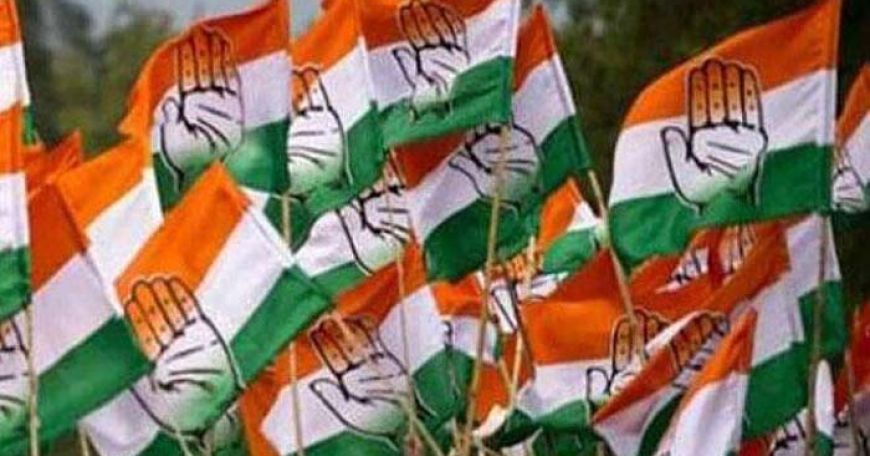 कांग्रेस में अध्यक्षों की तलाश शुरू, बाहरियों को नहीं मिलेगी संगठन में जगह