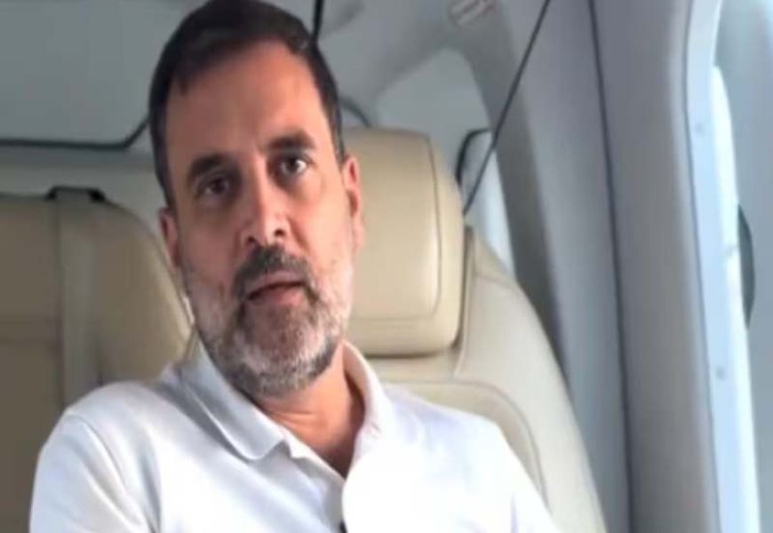 झारखंड उच्च न्यायालय ने 6 अगस्त को पेश होंगे राहुल गांधी, हाई कोर्ट का आदेश