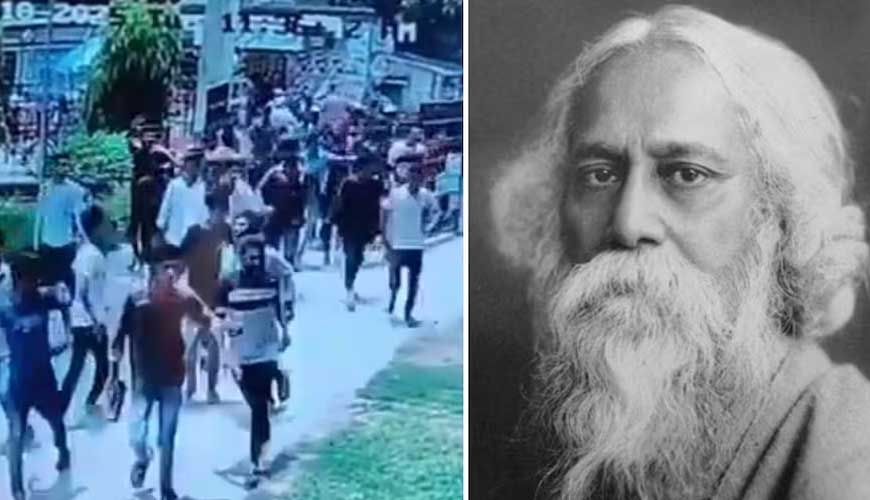 दंगाइयों ने बांग्लादेश के राष्ट्रगान निर्माता रबीन्द्रनाथ टैगोर की हवेली को किया खंडहर