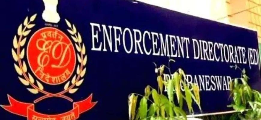 2700 करोड़ की हेराफेरी पर एक साथ 3 राज्यों में ईडी की छापेमारी