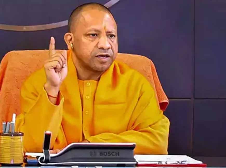 दंगा-उपद्रव पर CM योगी ने जनता को दिया टास्क,'आप बस वीडियो वायरल कीजिए, वसूली सरकार कर लेगी'