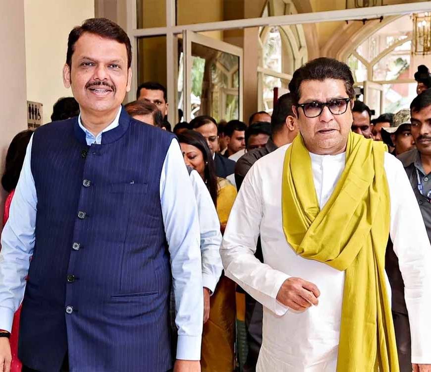 महाराष्ट्र की राजनीति में बड़ा घटनाक्रम, फडणवीस से गुपचुप मिले राज ठाकरे