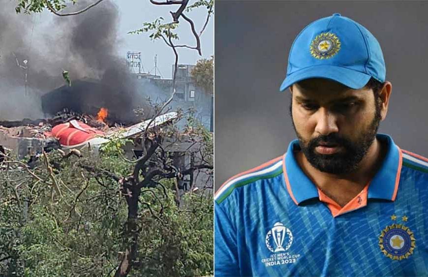 मेघाणी क्षेत्र में एक भीषण विमान हादसे ने पूरे देश को झकझोर दिया, खेल जगत में शोक की लहर