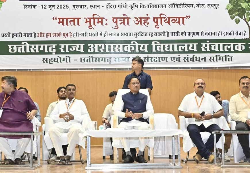 मुख्यमंत्री साय के नेतृत्व में ई-गवर्नेंस की ओर बड़ा कदम: अब कर्मचारियों की 'कुंडली' मोबाइल एप पर