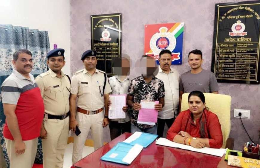 नागपुर मंडल के विभिन्न आरक्षण केंद्रों पर RPF की छापेमारी, अवैध तत्काल टिकिट बेचने वाले 2 आरोपी गिरफ्तार