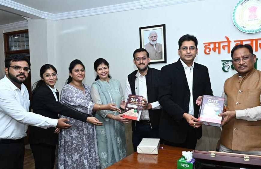 ‘जीएसटी लॉ मैनुअल 2025’ का मुख्यमंत्री साय ने किया विमोचन
