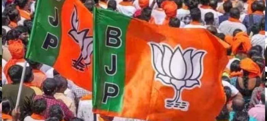 बीजेपी की पचमढ़ी में आयोजित प्रशिक्षण शिविर में विधायकों, सांसदों को मोबाइल फोन इस्तेमाल करने की अनुमति नहीं होगी