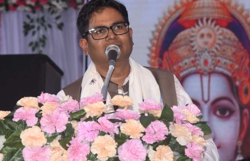 रायपुर : वित्त मंत्री ओपी चौधरी के मुख्य आतिथ्य में रामगढ़ महोत्सव का भव्य समापन