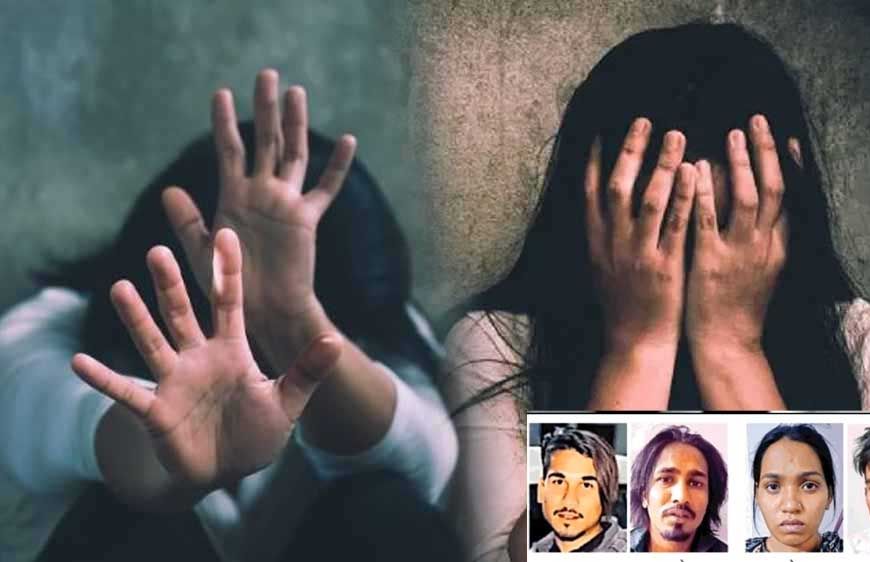 TIT college की हिन्दू छात्राओं को बनाया निशाना, दुष्कर्म और ब्लैकमेलिंग का आरोप, पुलिस ने पेश किया 250 पन्नों का चालान