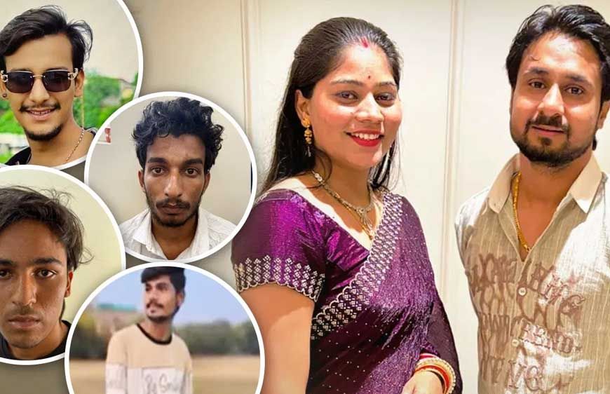 राजा रघुवंशी की हत्या चौथी बार में हुई ,आरोपियों ने बारी-बारी से किए थे वार