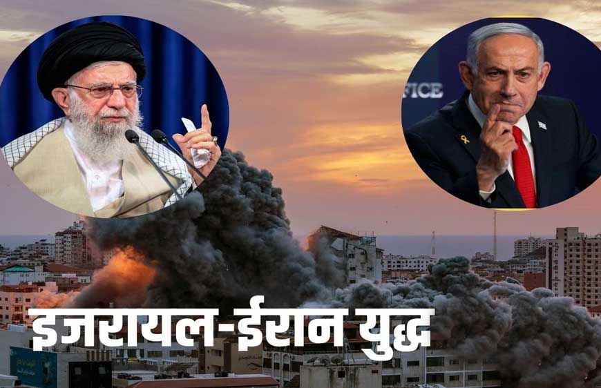 ट्रंप की ईरान को सीधी चेतावनी, 'डील करो वरना तबाही होगी'