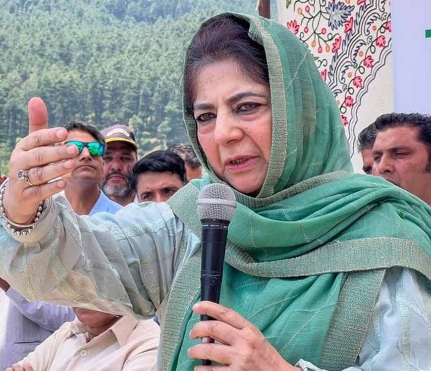 महबूबा मुफ्ती ने इजरायल द्वारा ईरान पर किए गए हमले को एक बेशर्मी भरा कृत्य करार दिया