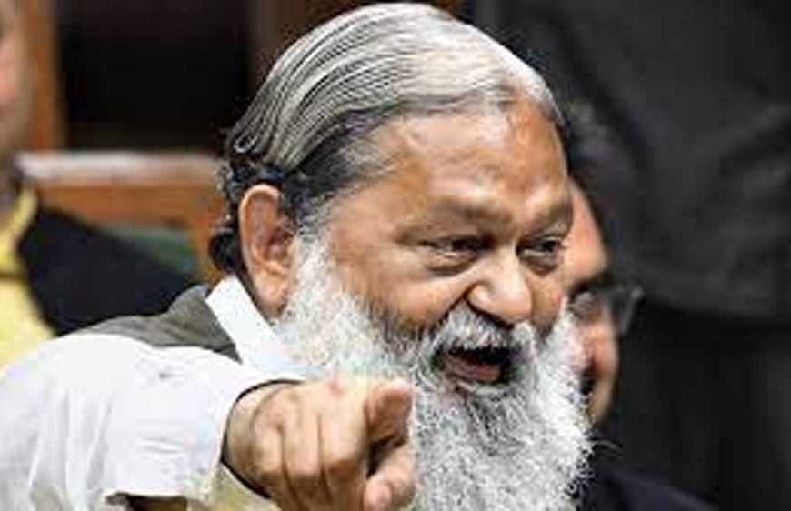 मंत्री विज ने ट्रांसफॉर्मर को नहीं बदलने की शिकायत पर की कार्रवाई, JE को किया सस्पेंड