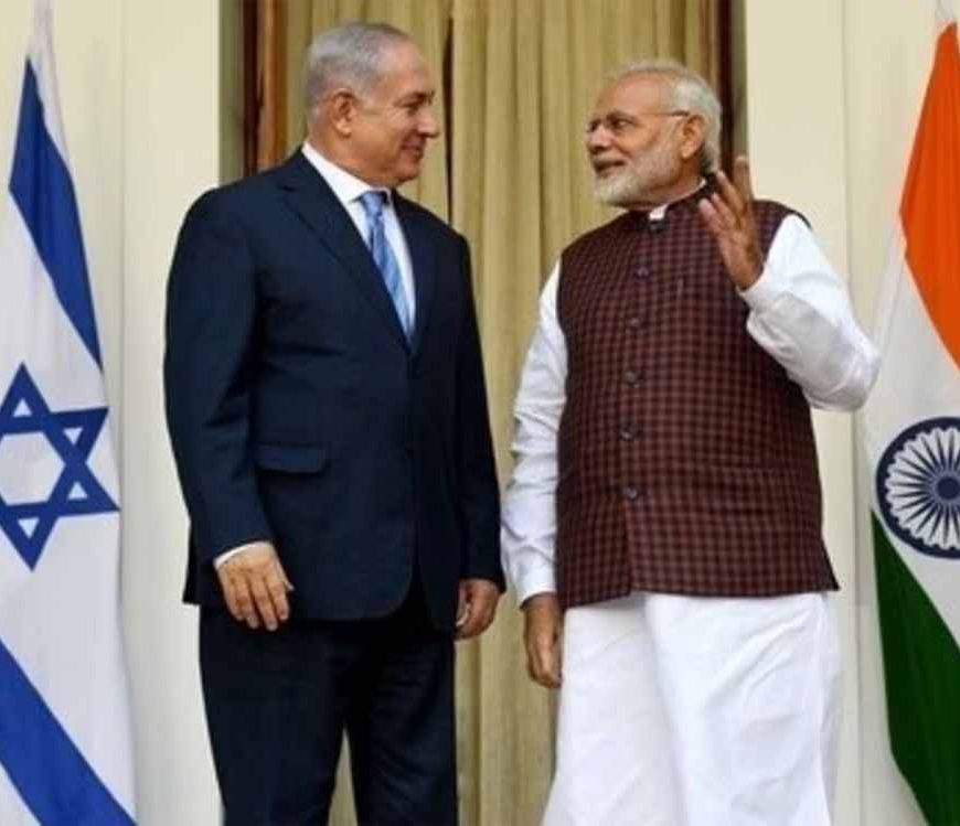 बेंजामिन नेतन्याहू ने पीएम मोदी को लगाया फोन, इजराइली प्रधानमंत्री कार्यालय ने दी जानकारी