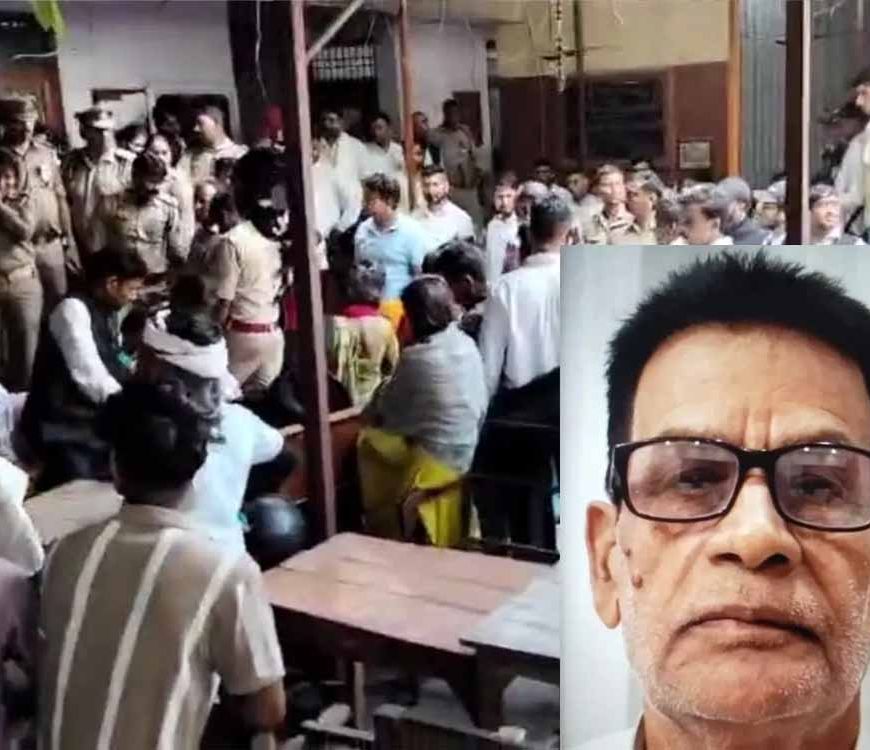 भाजपा नेता पशुपतिनाथ हत्याकांड में सभी 16 दोषियों को अदालत ने उम्रकैद की सजा सुनाई, पुलिस के खिलाफ हंगामा