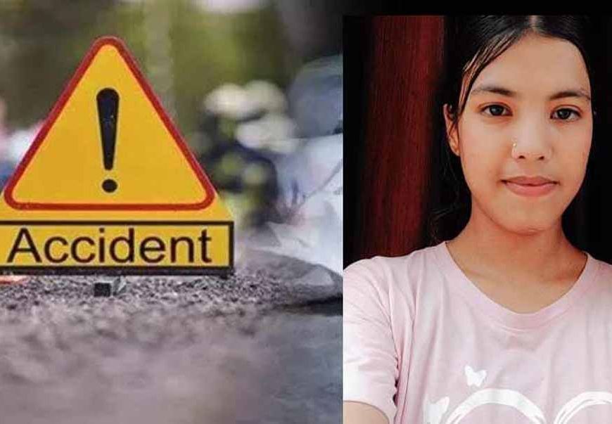 ट्रैक्टर की चपेट में आने से एक की मौत, दूसरी बहन गंभीर रूप से घायल