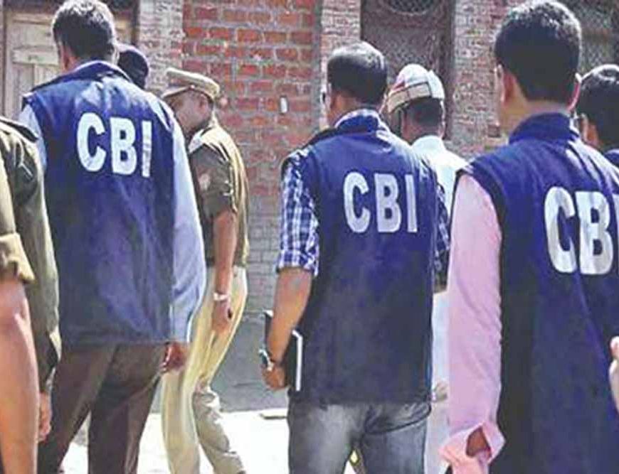 देशभर में साइबर आधारित वित्तीय अपराधों के खिलाफ चलाए जा रहे ऑपरेशन 'चक्र-वी' के तहत सीबीआई का शिकंजा