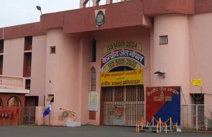 भोपाल सेंट्रल जेल की हाई सिक्योरिटी सेल आतंकियों से भरी, अब जेल में 12 नई हाई सिक्योरिटी सेल का निर्माण कराया गया