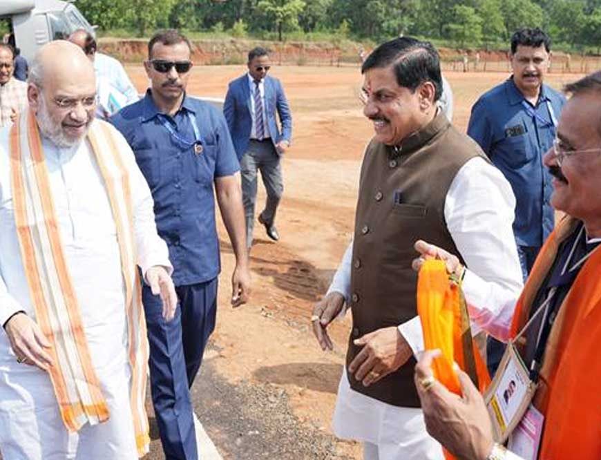 केन्द्रीय गृह एवं सहकारिता मंत्री अमित शाह का पचमढ़ी आगमन