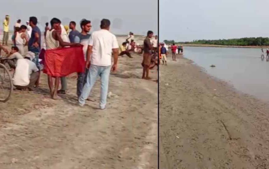 गर्मी से राहत के लिए नदी-नहर में स्नान बना जानलेवा, उत्तर प्रदेश में 2 बच्चों समेत चार लोग डूबे