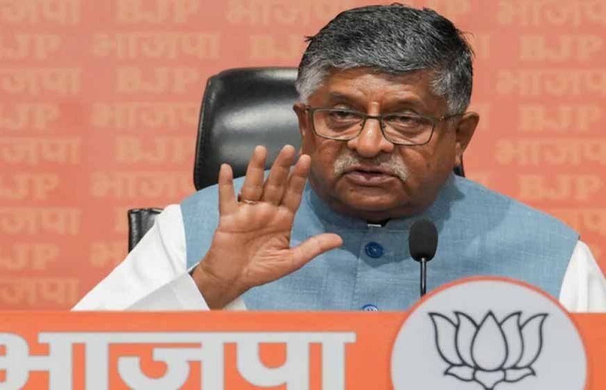 भारत-पाकिस्तान के बीच तीसरे की दखलंदाजी नहीं होगी : रविशंकर प्रसाद